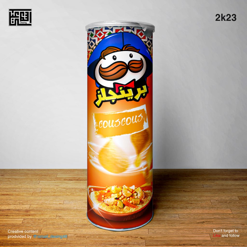 IsmailDesign48's tweet photo. @S_Aman77 https://t.co/ETO3qwZzor https://t.co/tOAJUDbfu3