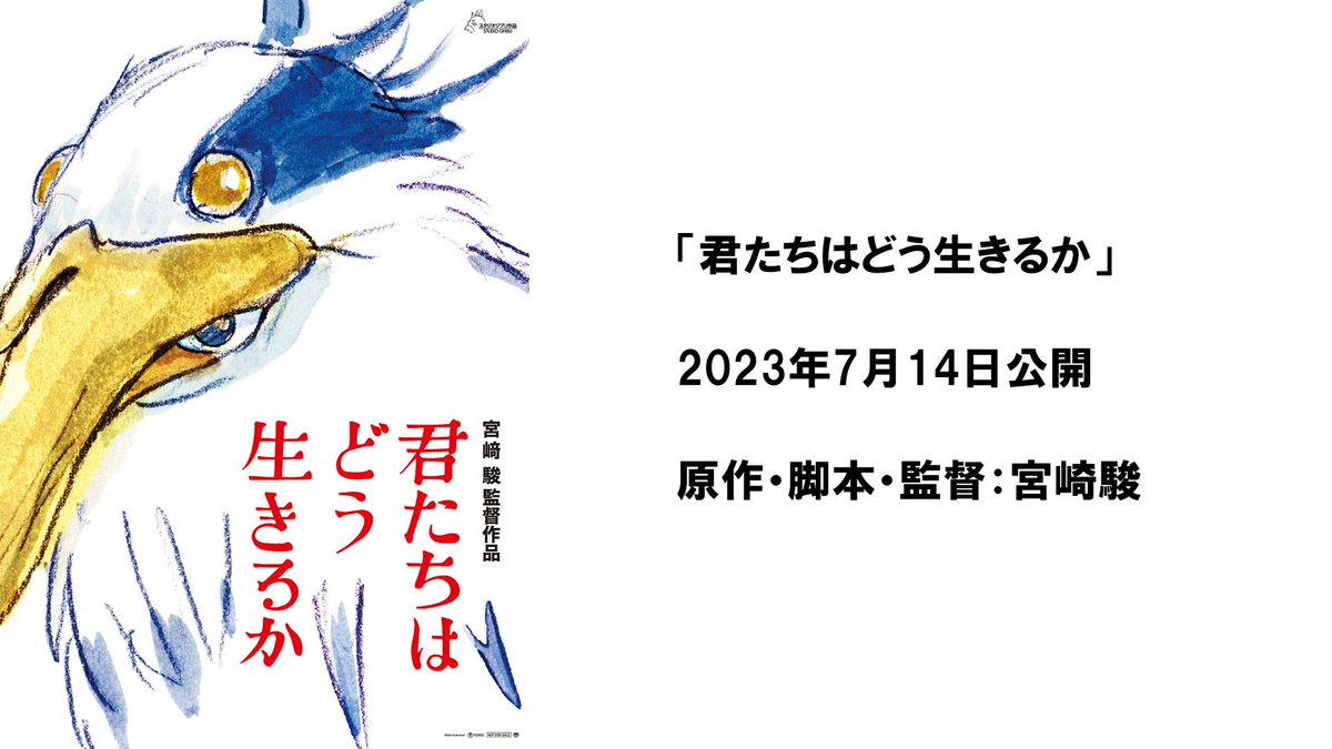 tksm1928's tweet photo. 園遊会に初めて参加させていただきました！
また機会があれば今度はちゃんとディズニーネタで登壇します笑
#d_enyukai https://t.co/vSwIAD5QVJ