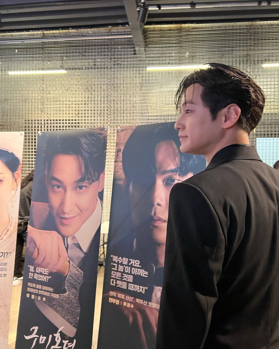 beom_mp4's tweet photo. 230503 김범 IG
#구미호뎐1938 #김범 https://t.co/Cc1LftUGgV