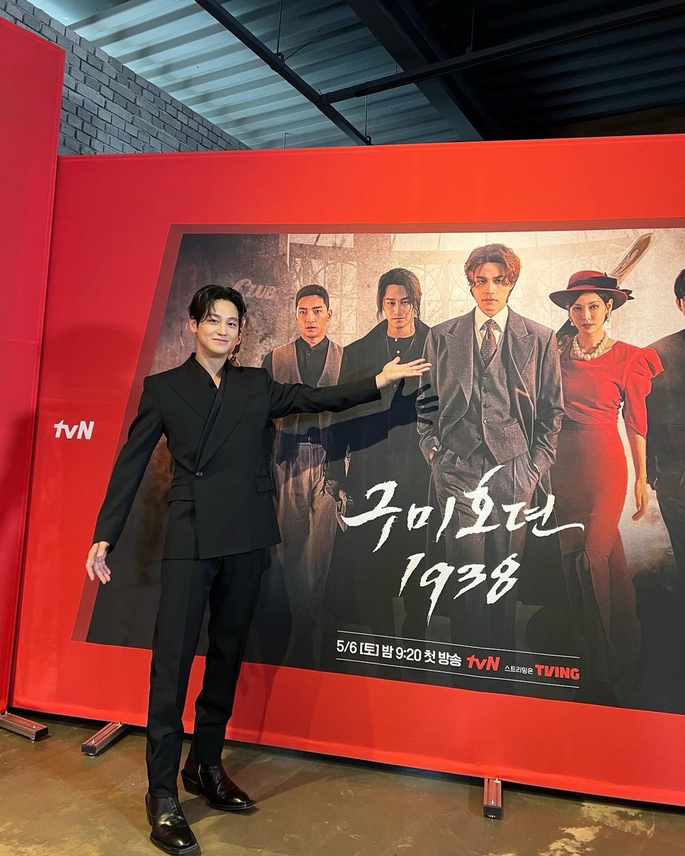 beom_mp4's tweet photo. 230503 김범 IG
#구미호뎐1938 #김범 https://t.co/Cc1LftUGgV
