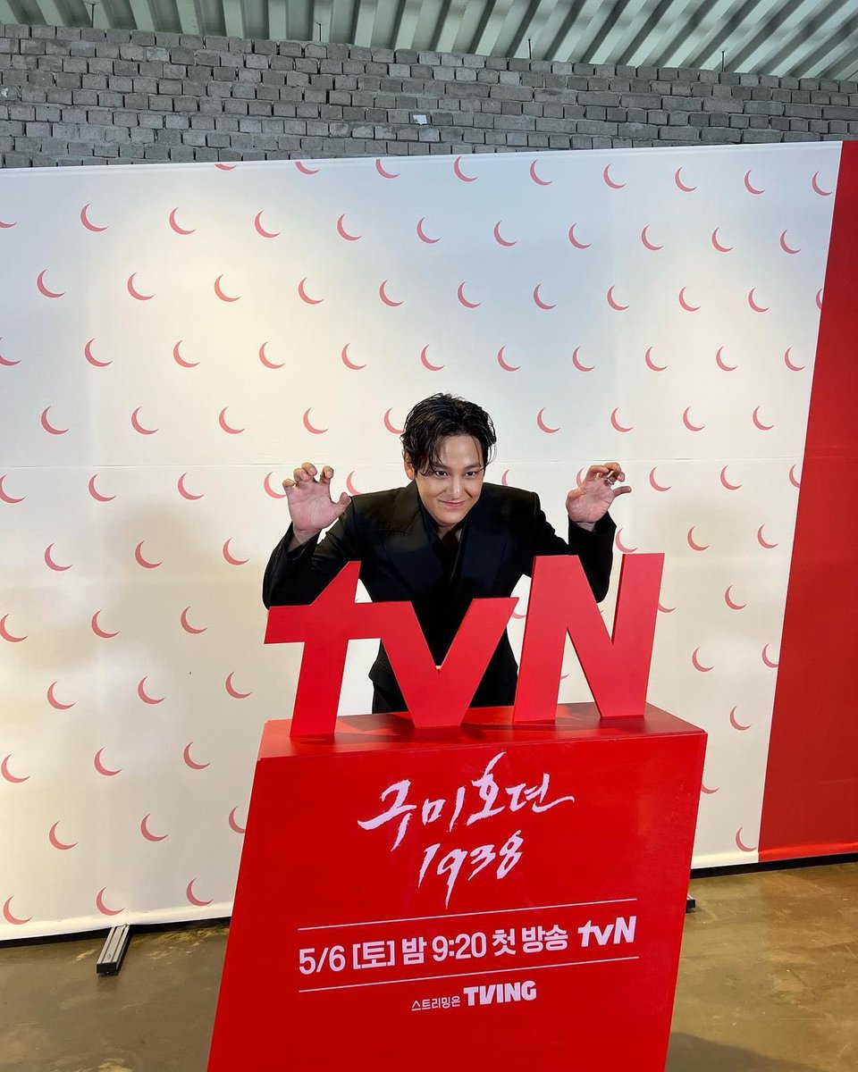 beom_mp4's tweet photo. #구미호뎐1938 #김범 https://t.co/hUpC0sslYK