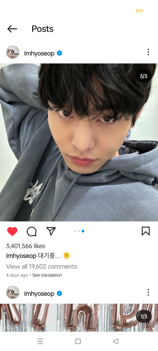 빨간 || Ann Lee Bhem Bang tweet media