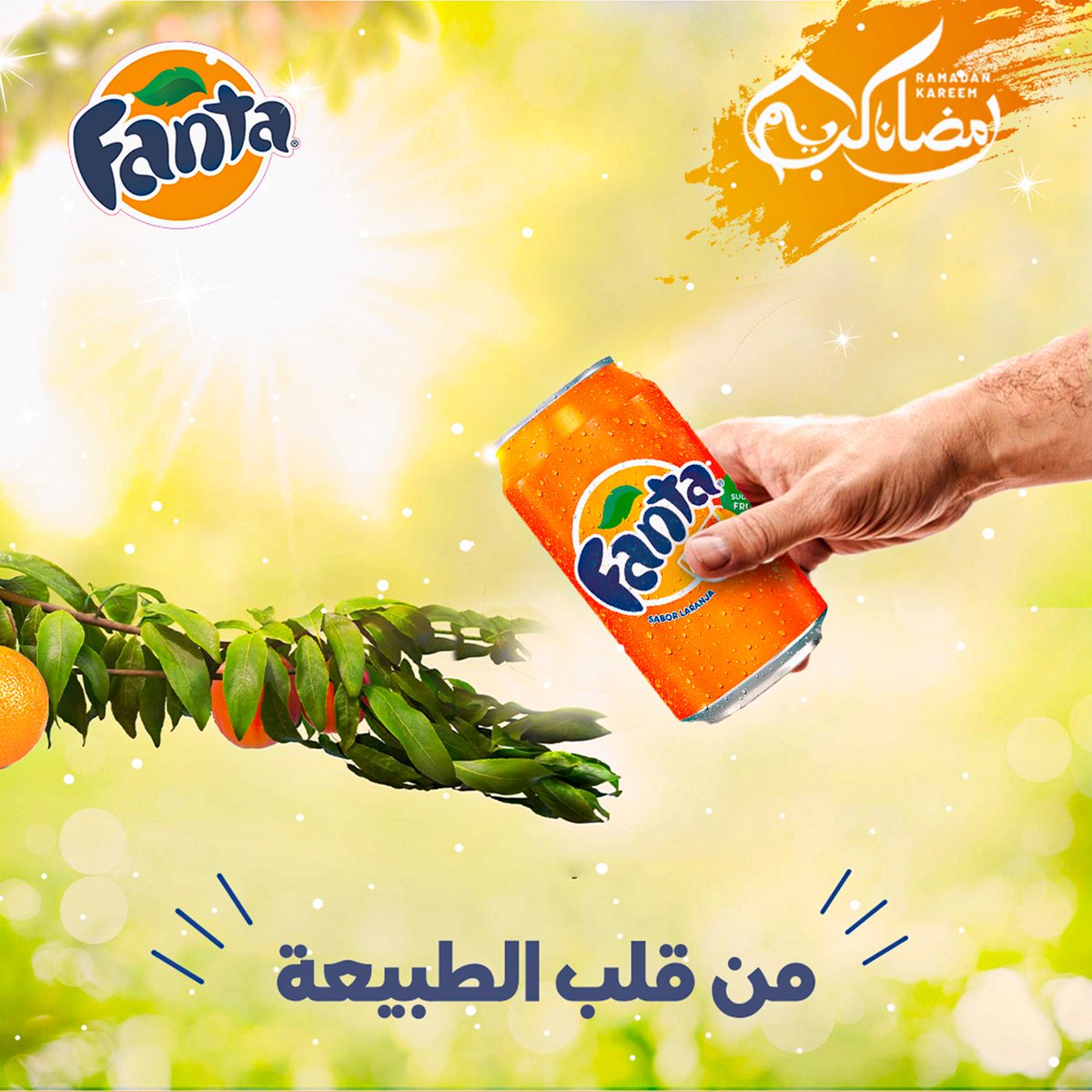 IsmailDesign48's tweet photo. Poster social mesia Fanta ❤️

#design #posterdesign #socialmedia #fanta #Moroccan https://t.co/Kq7yLuBUPM