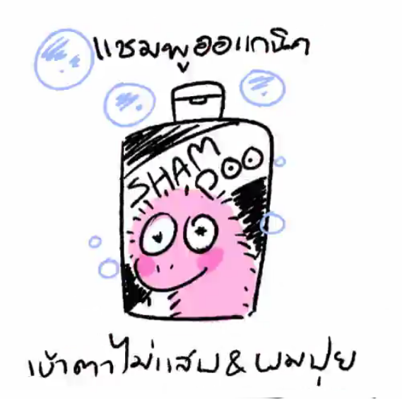 ✞ 𝐅𝐢𝐞𝐠𝐚&𝔈𝔩𝔦𝔧𝔞&ʎǝɐS✞(ติดวิจัย) tweet media