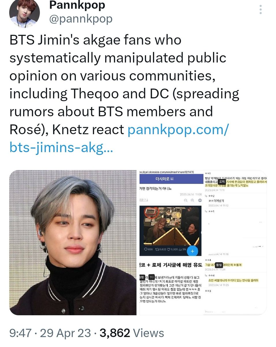 archive on Twitter "this is what you, and everyone who liked this