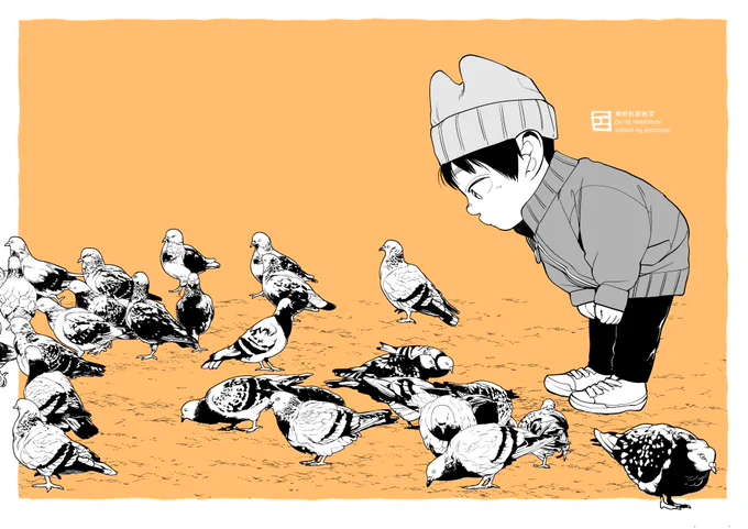 #僕らには僕らの言葉がある 息子の言いたいことが、ちょっとだけ分かった気がした。(再掲) 1/3 #漫画が読めるハッシュタグ