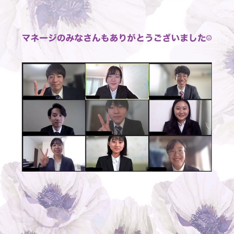 KESSA_speech's tweet photo. 【大会報告】

4月30日に、ZOOMで春KESSA杯を開催いたしました！

結果は以下の通りです。
🥇川崎弘貴様(神戸大学)
🥈吉田早希様(関西学院大学)

本大会にお越しいただいた皆様に心よりお礼申し上げます。

今後ともKESSAをよろしくお願いいたします！ https://t.co/KufnQiLAsy