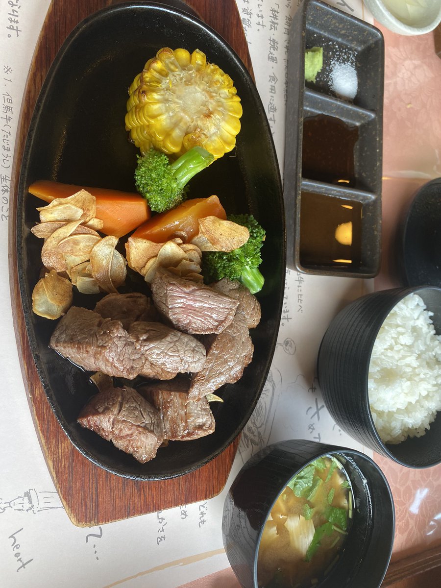 DanielGB350's tweet photo. 職場の方と但馬牛食べにツーリング！ https://t.co/KqkpFULEzA