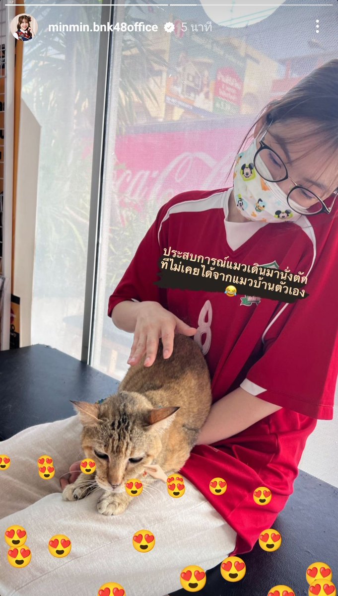 doctor_keng's tweet photo. เลี้ยงดีเกินไปก็เงี้ย😜#MinminBNK48 #Rocky #Suzy #Bambee https://t.co/aNnVmntpmi