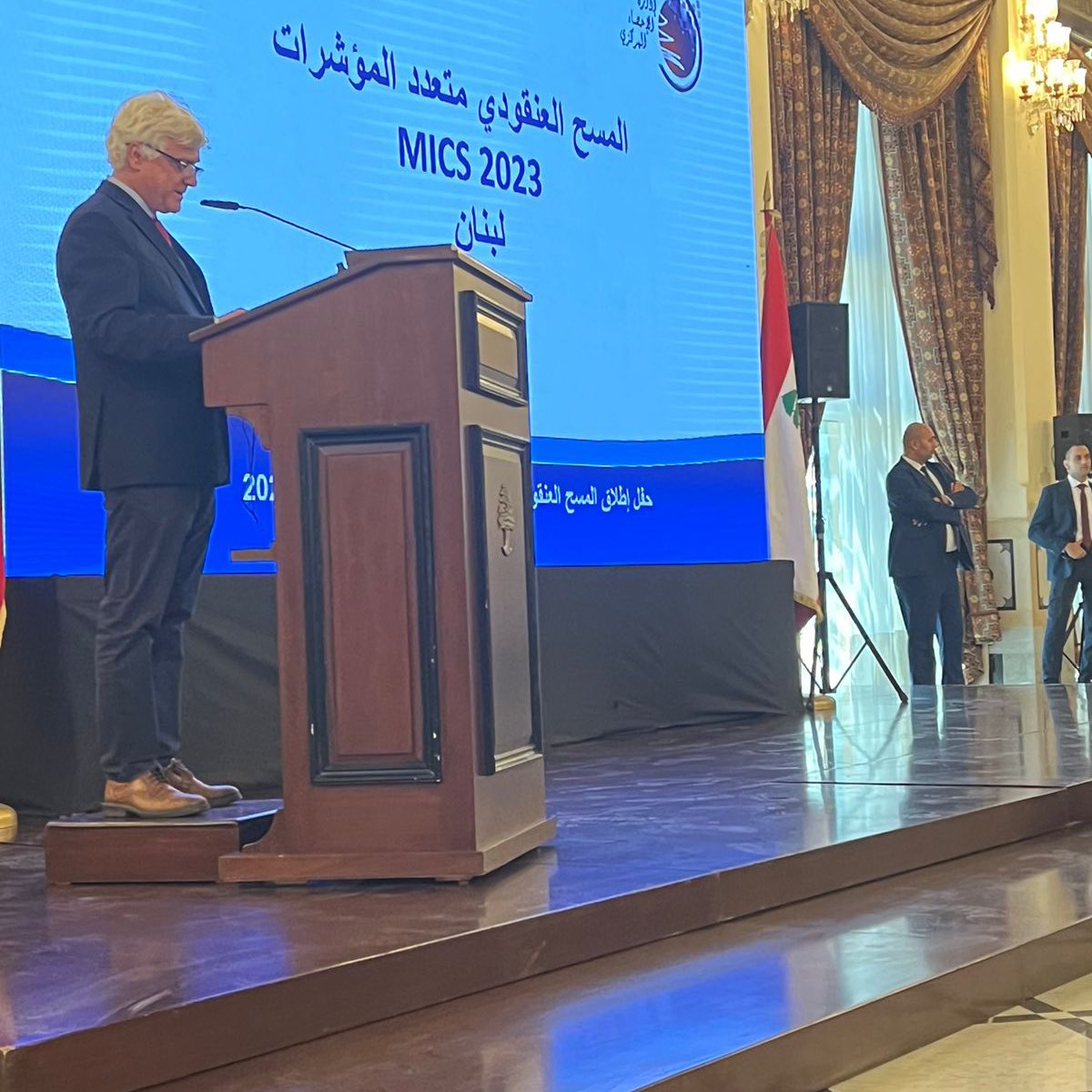 UNICEFLebanon's tweet photo. Yesterday, we launched #MICS2023 in #Lebanon, providing reliable data on #children's situation - fundamental to improving their lives. 
Thanks to the Presidency of the Council of Ministers and UNICEF's partners for their commitment to #ChildRights! https://t.co/fpH0vP4BtB