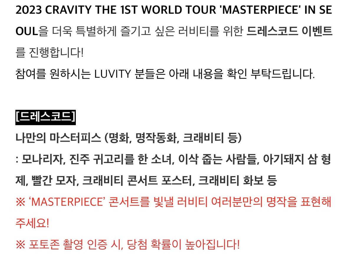 아ㅠ이게무슨소리야