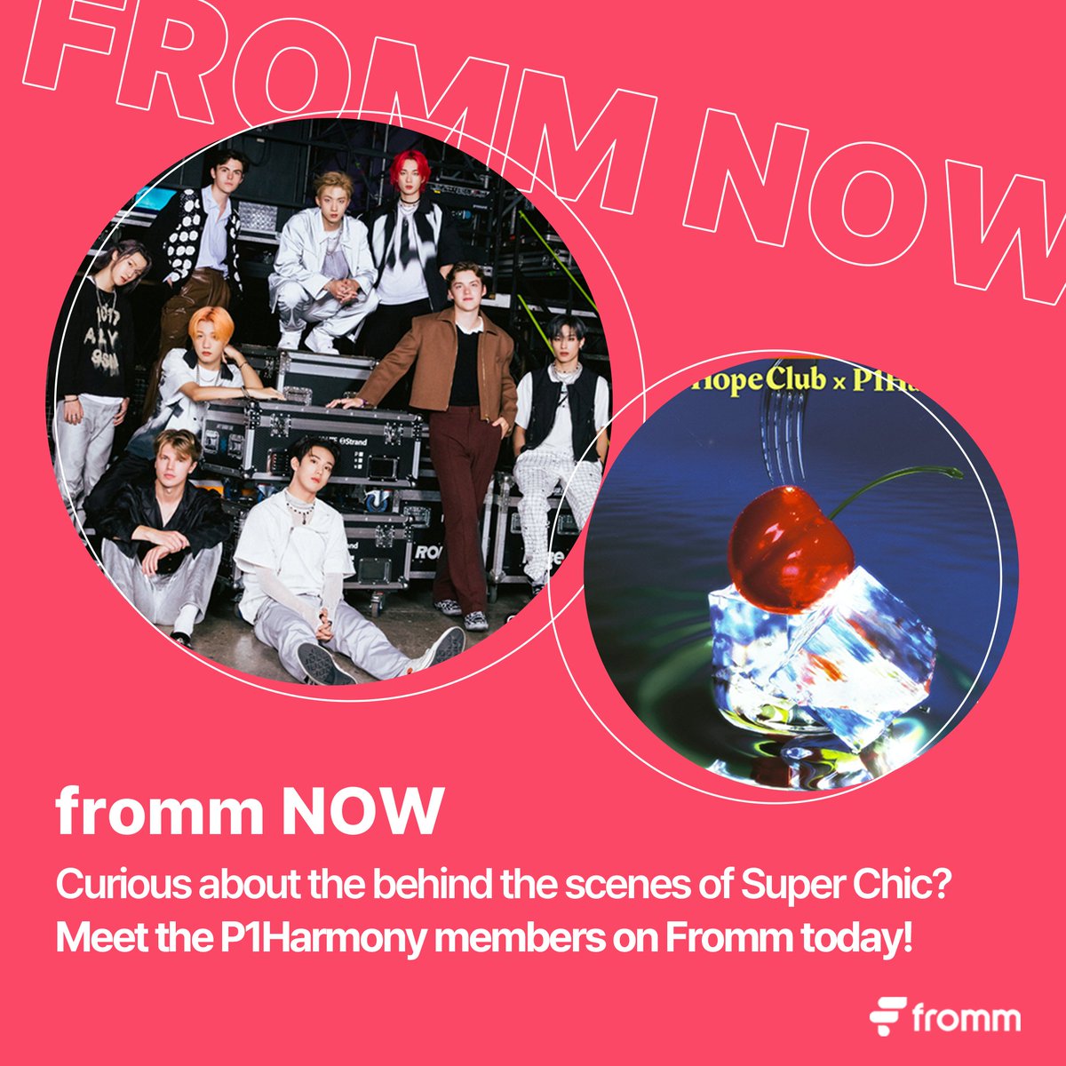 fromm_official on Twitter "[Fromm Now💗] 프롬 Fromm 프롬나우 Super_Chic