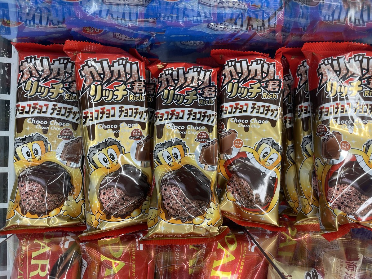 9737846 (@xrzHy1tfjV58183) / Posts / X