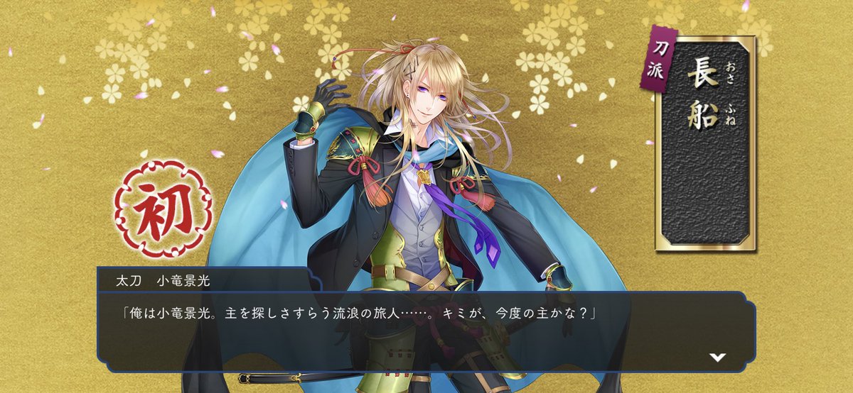 Fpes8k's tweet photo. びっくり https://t.co/m3DnGl2mJr