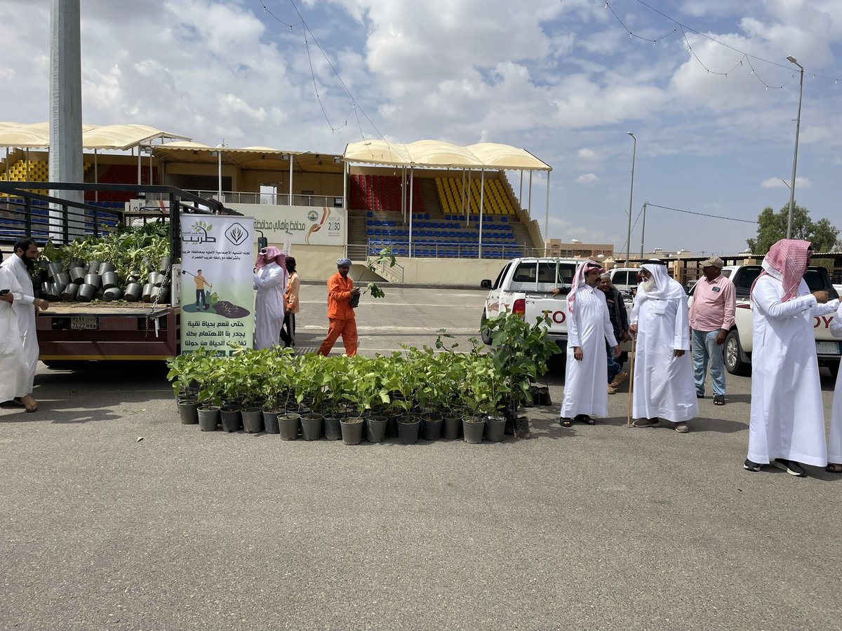 🌳رابطة طريب الخضراء 🌳 tweet media