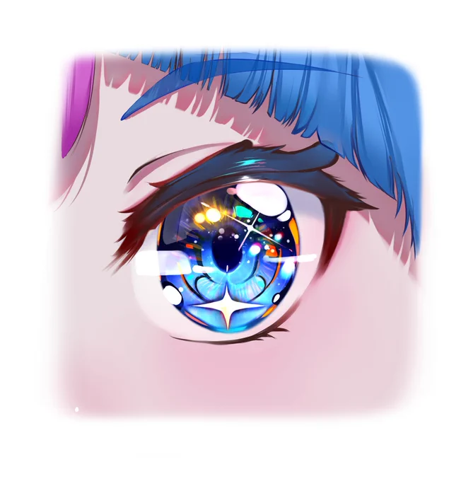 キュアスカイ