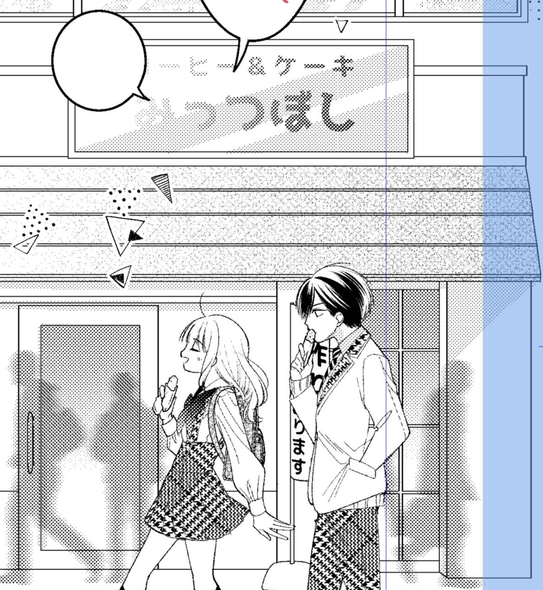 6月号の『愛と暴君。』&amp;読者ページの原稿は
花まみも(@hana_mamimo )先生、
赤咲すみれ(@akasaki_sumire )先生、
こまたしいな(@shinako523 )先生にお手伝いいただきました🖋

よく見ると所々に遊び心が…✨
お三方ともありがとうございました!! 