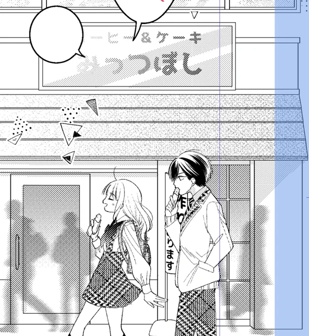 6月号の『愛と暴君。』&amp;読者ページの原稿は
花まみも(@hana_mamimo )先生、
赤咲すみれ(@akasaki_sumire )先生、
こまたしいな(@shinako523 )先生にお手伝いいただきました🖋

よく見ると所々に遊び心が…✨
お三方ともありがとうございました!! 