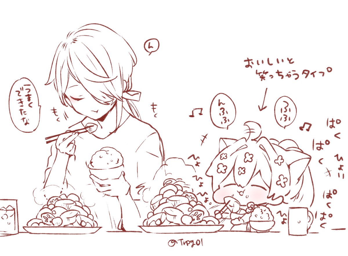 大食い受け🌸チャンもすきだぜ