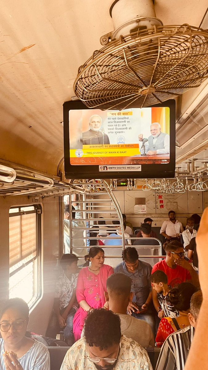 ONTVTransit's tweet photo. Unforgettable day with PM Modi's Mann Ki Baat, live on Kolkata's commuter train by ONTV DigiTec Media LLP!
#ONTVDigiTecMedia #MannKiBaat #PMModi #LiveBroadcast #DigitalScreen #KolkataLocal @RailMinIndia https://t.co/JBUyGKE0i8