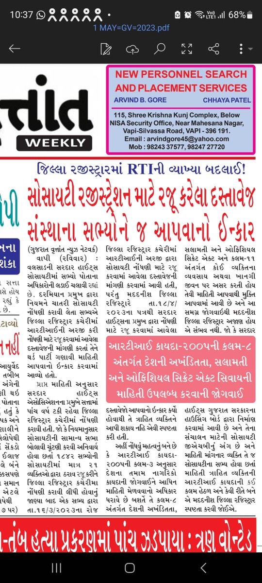 cris surti tweet media