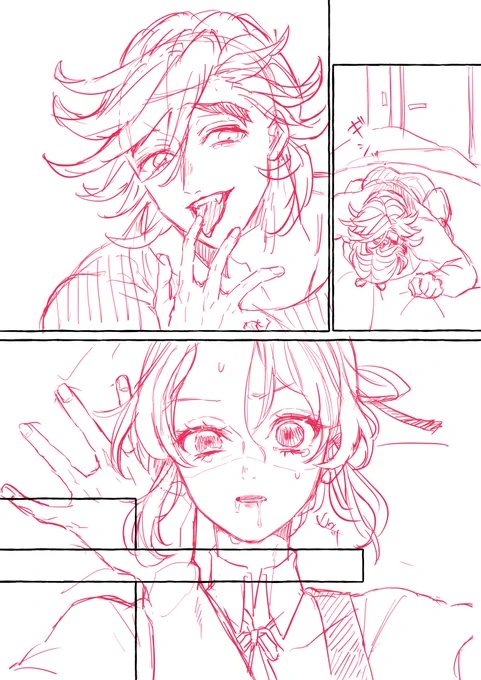 下描き滅茶苦茶雑だけどそんな雑で大丈夫か?(ペン入れ) 