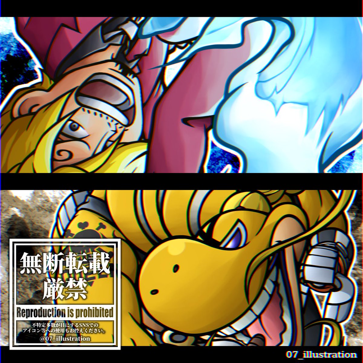 サンジ 対 クイーン ONEPIECE sanji vs queen - ルナのイラスト