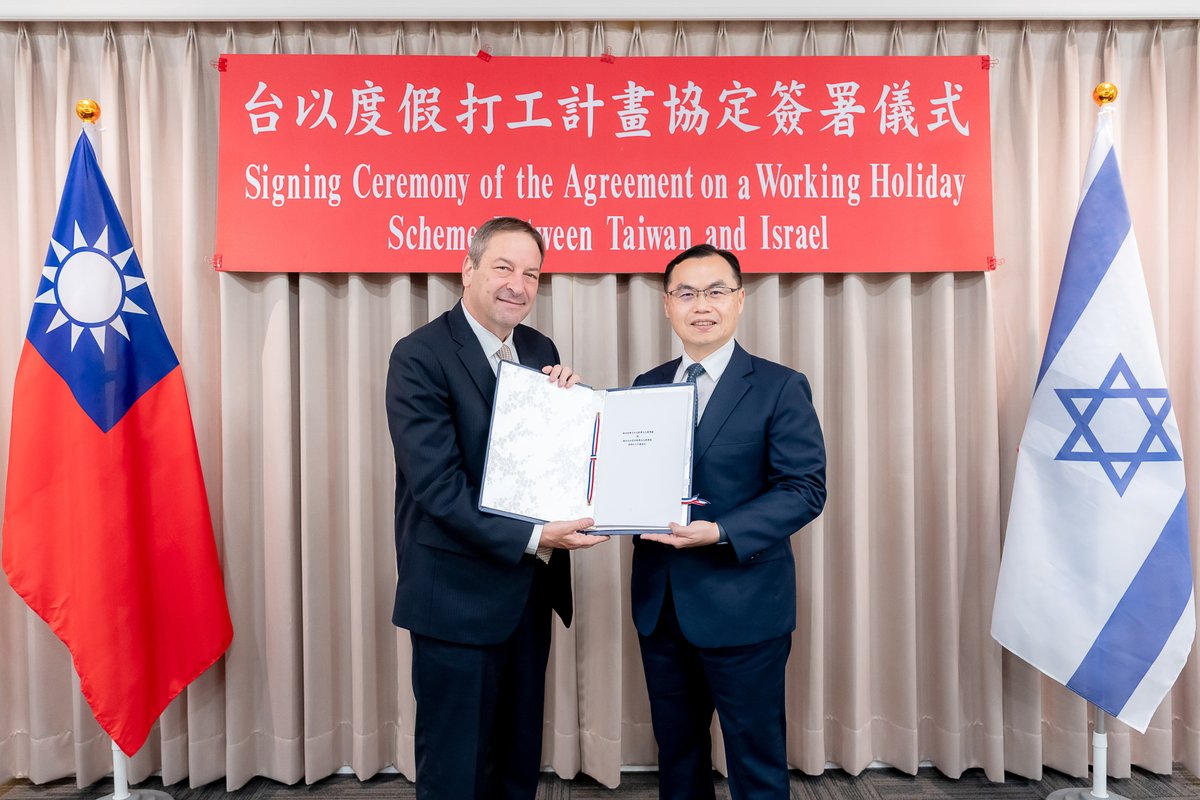 MOFA_Taiwan's tweet photo. #Taiwan🇹🇼 & #Israel🇮🇱 have signed a reciprocal working holiday program pact! The agreement, inked 30 years after establishing mutual representative offices, highlights our genuine friendship & is set to further enrich cultural exchanges between our countries’ young generations. https://t.co/GvKKChSZGi
