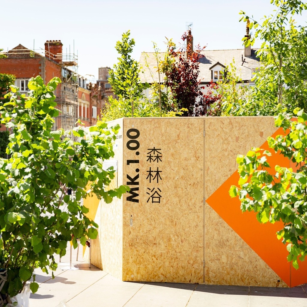 BCA Landscape has been selected as a Finalist in the Architizer A+Awards Best Landscape Design Firm category. Our office is one of five in the world competing for the Popular Choice Award and voting opens on Monday 1st - 12th May, You can vote for us in this category through…