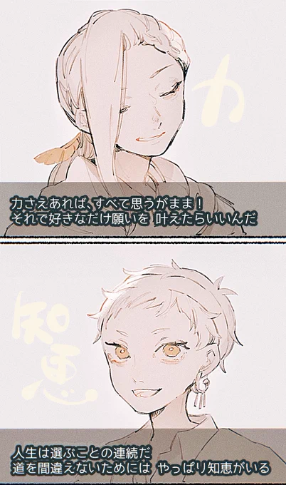 すぷらぱろ🦑