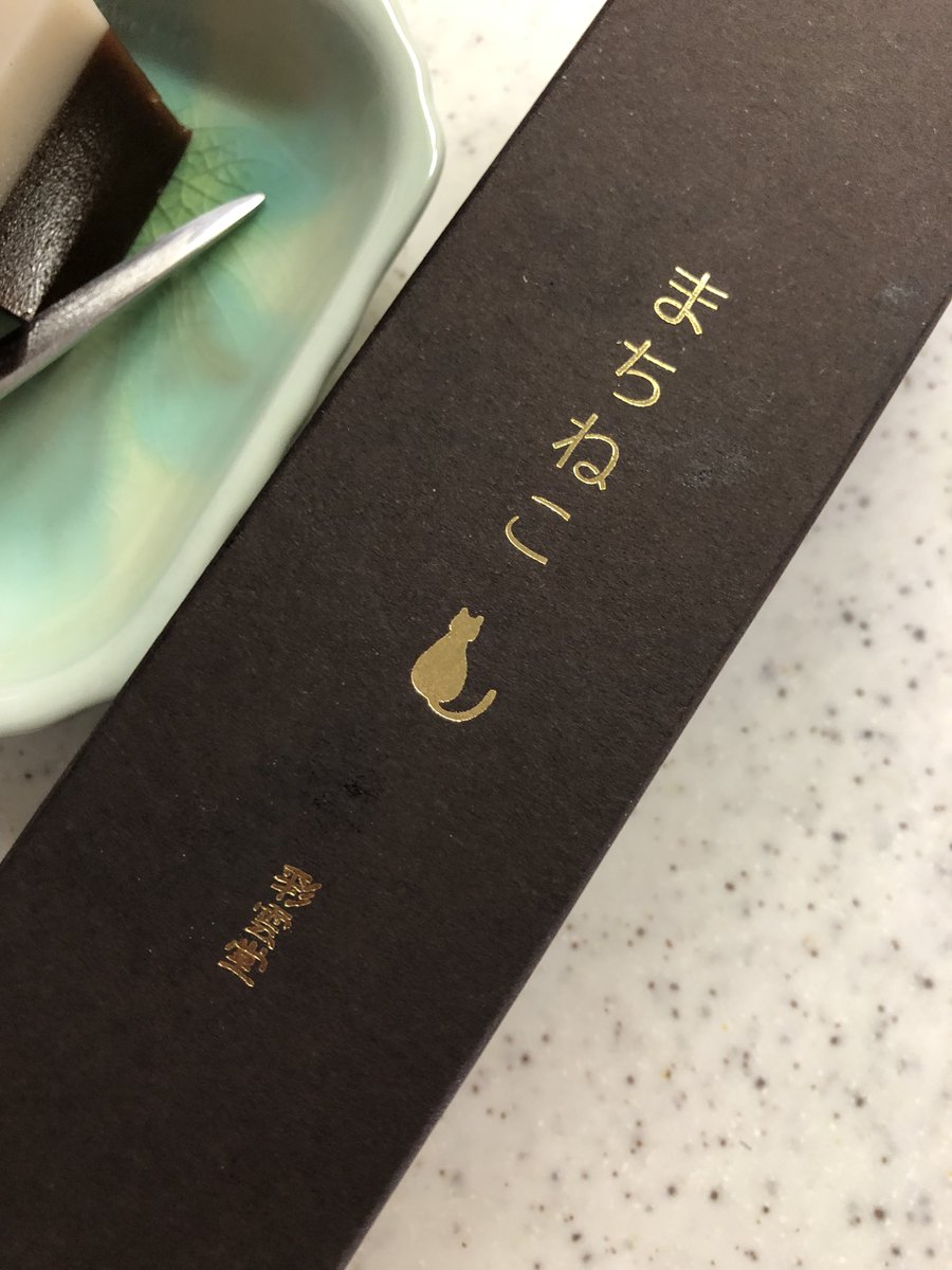土と油 on Twitter: