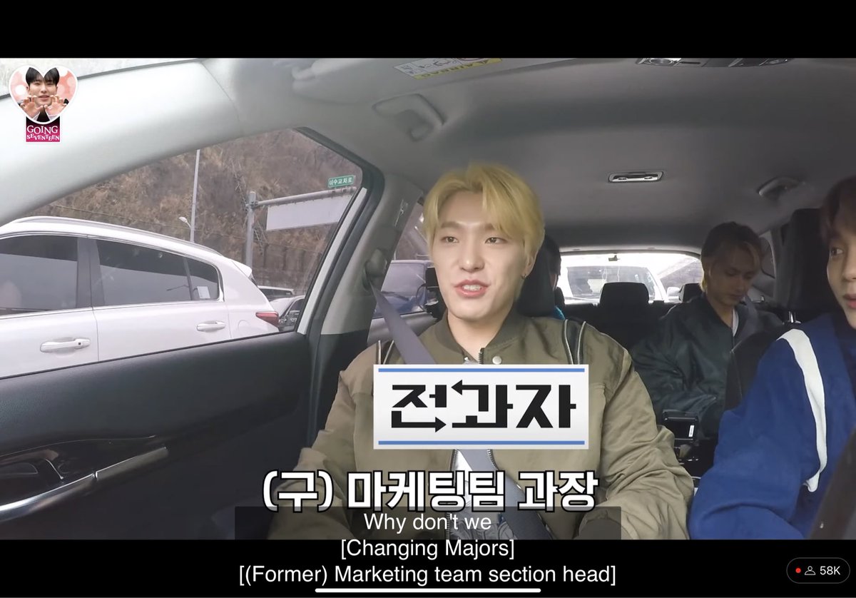 mozzisubs's tweet photo. jeonkwaja x going seventeen crumbs https://t.co/aD2o8KGl8s