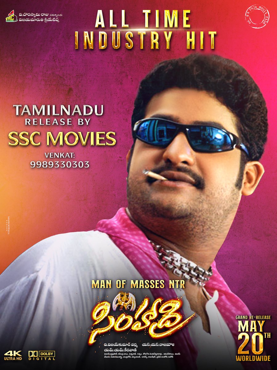 NtrMurali9999's tweet photo. All Time Industry Hit #Simhadri Tamil Nadu State Rerelease By SSC Movies @SVR4446 Venkat Garu 🔥

#Simhadri4K #Simhadri4KOnMay20 

#ManOfMassesNTR @tarak9999

PC : @sasankmuppalla https://t.co/w2SQCn6ACY