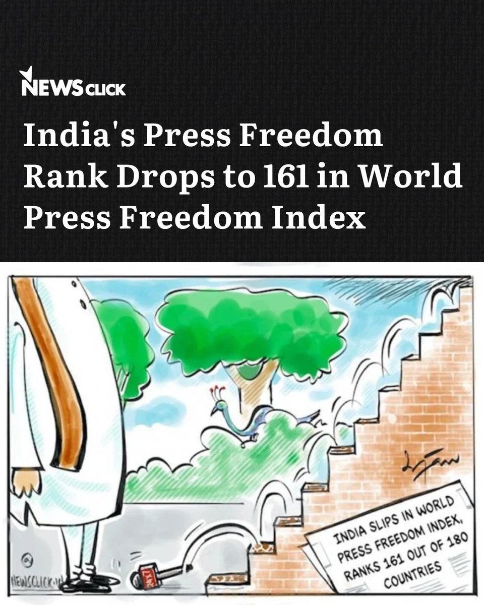 newsclickin's tweet image. #WorldPressFreedomDay | India falls 11 spots behind Pakistan and Afghanistan in the annual ranking.

newsclick.in/indias-press-f…

#reporterswithoutborders #pressfreedomindex #pressfreedom #indiandemocracy #freedomofpress #reporterssansfrontieres #newsclick