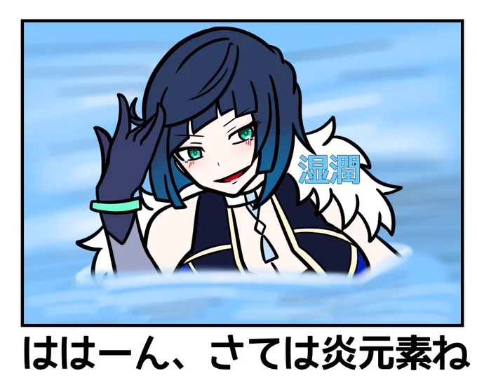 #GWはフォロワーが増えるらしい なんか色々描くからフォローしやがれください