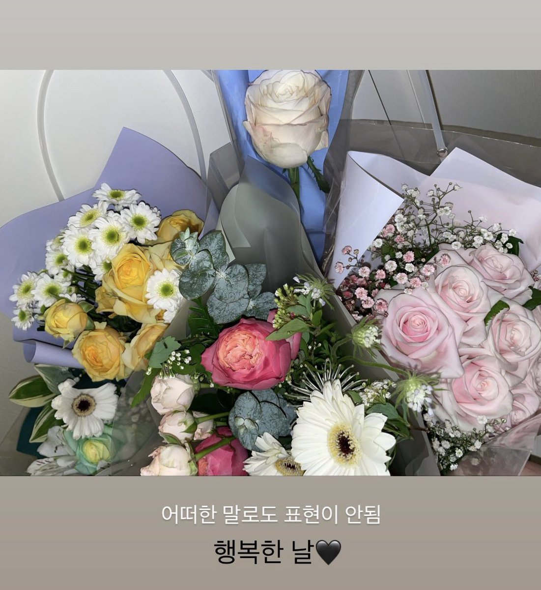 space_pqpq's tweet photo. 항상 사랑해요🤍 https://t.co/gzUaMD26HX
