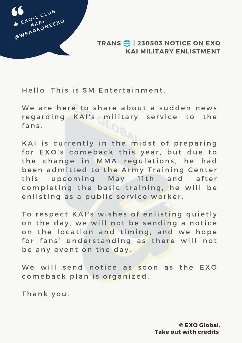 EXO GLOBAL tweet media