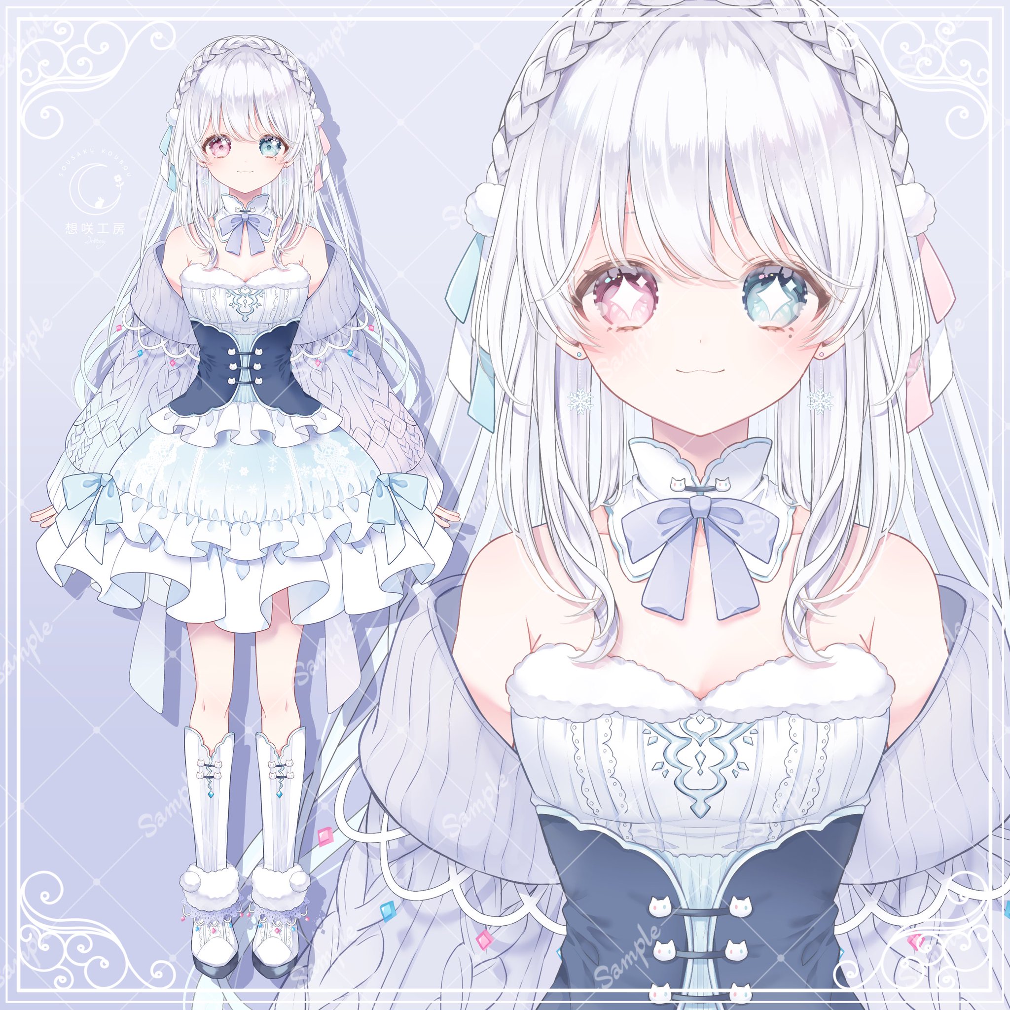 ♡nika♡さま確認専用画面♪】 ギフト ウッドバーニング イラスト 名