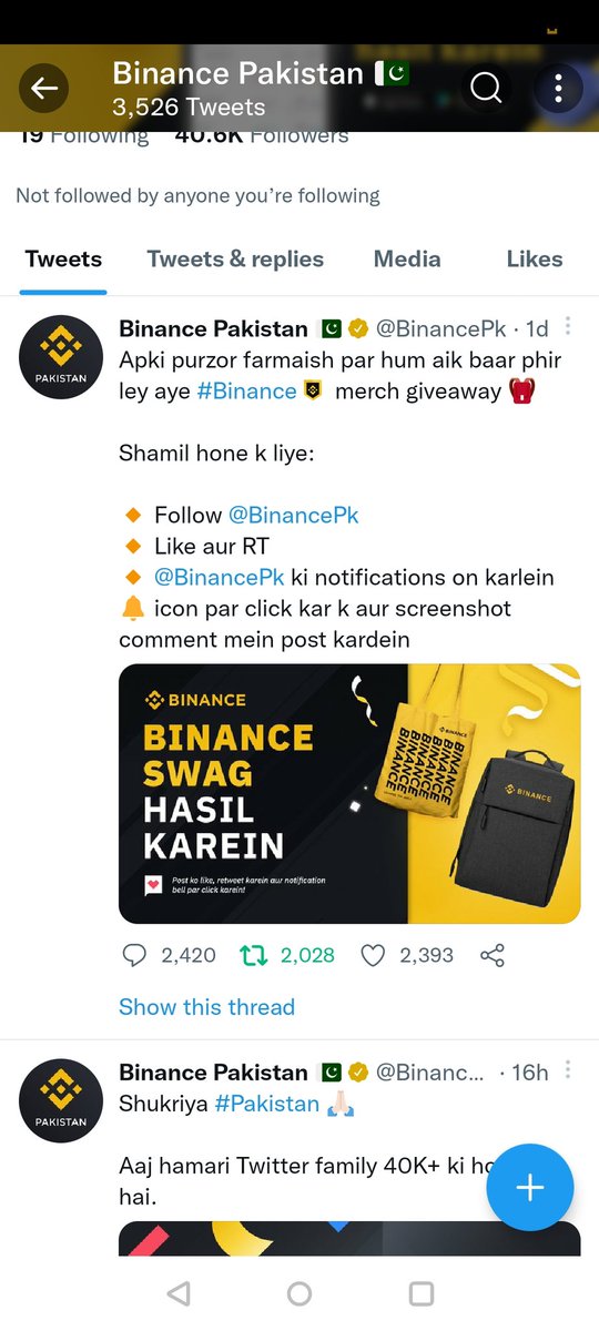 haxorgaming1's tweet photo. @BinancePk https://t.co/S0MvOWLrap