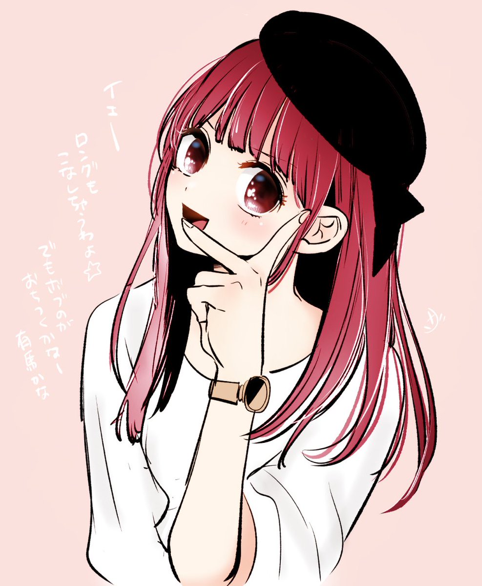 kurung19's tweet photo. #押しの子 #有馬かな https://t.co/cTADmYKnzq