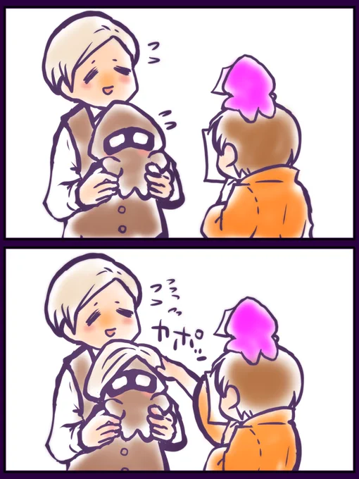 ヅラ被せた感面白いし可愛い