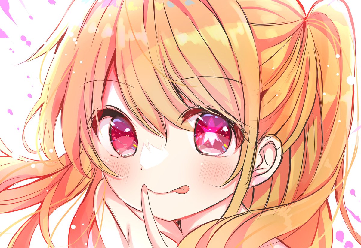 「ルビーを隠したこの瞼 #推しの子」|楠（4月はイベントでやす！）のイラスト