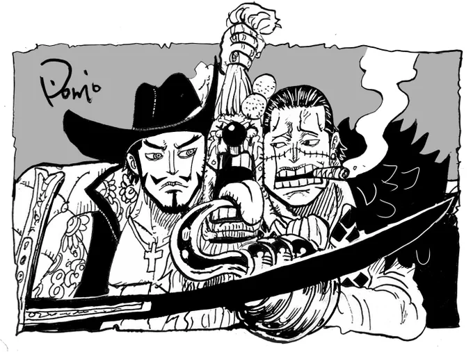 むぎゅっとCROSS GUILD #ワンピース #onepiece