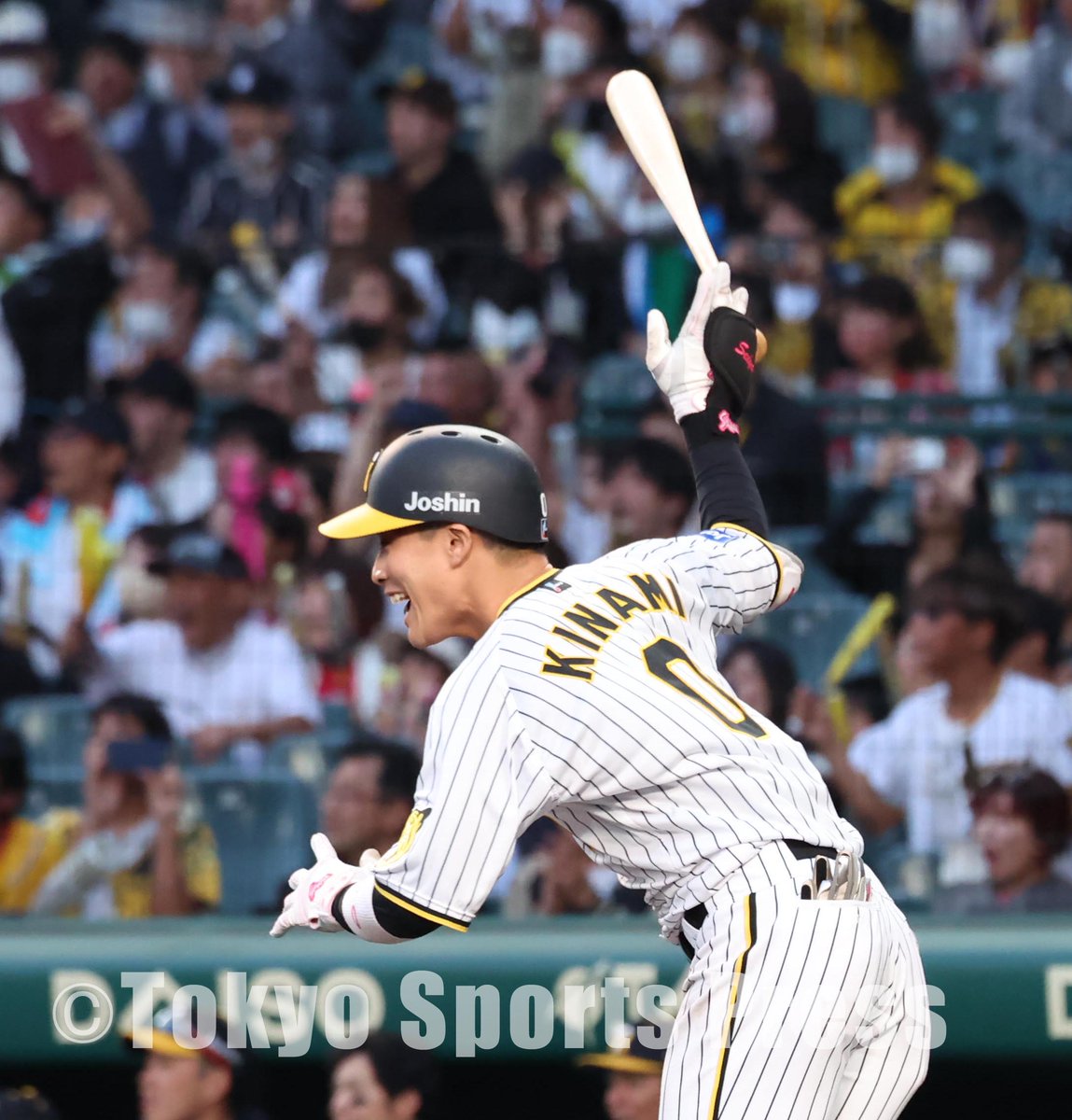 tospophoto's tweet photo. 【プロ野球】2023年5月3日
阪神X中日

今日のヒーロー
#木浪聖也 

#タイガース #Tigers #阪神タイガース #東スポ https://t.co/8fhnQ0gQrT