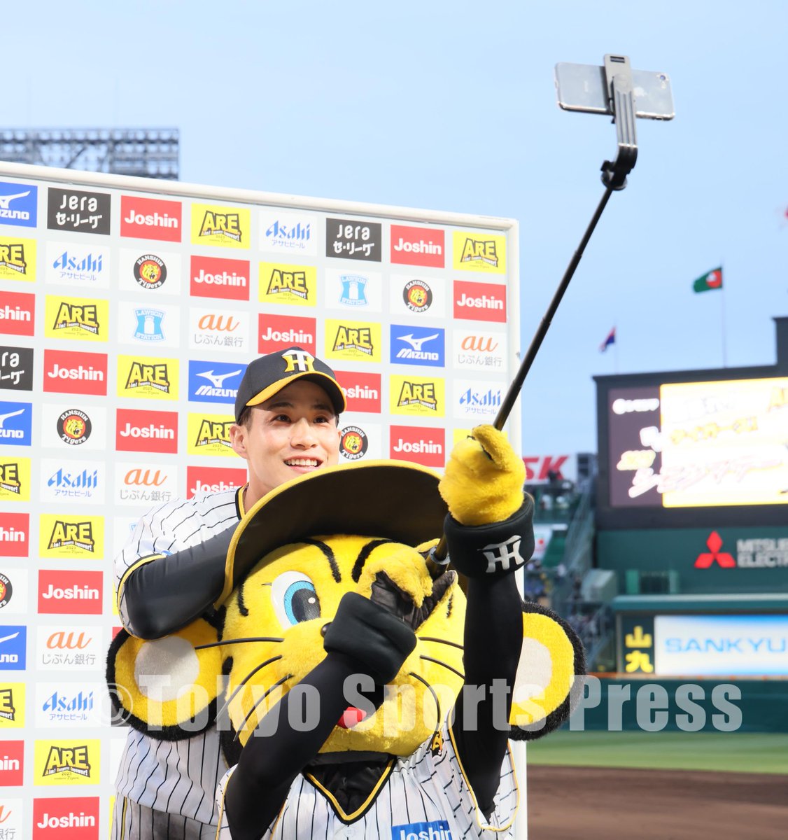 tospophoto's tweet photo. 【プロ野球】2023年5月3日
阪神X中日

今日のヒーロー
#木浪聖也 

#タイガース #Tigers #阪神タイガース #東スポ https://t.co/8fhnQ0gQrT