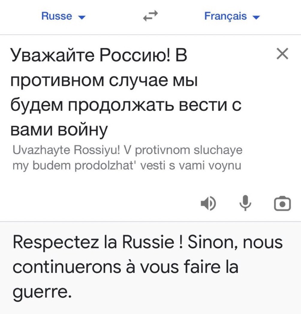 Mediavenir's tweet photo. 🇫🇷🇷🇺 FLASH - Le site internet de la ville de #BrySurMarne a été piraté et affiche un message pro-russe : "Respectez la Russie ! Sinon, nous continuerons à vous faire la guerre”. (Actu) https://t.co/J3CeBhYyG8