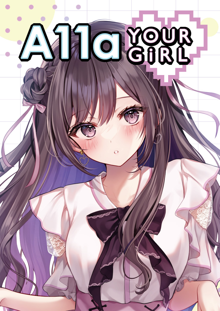 明日はこのポスター目印で、気を付けて来てください! 初コミティア参加、どきどきですが皆様にお会いできるのを楽しみにしてます🥰🌸 本人にご用の方、13時~14時の間は確実にスペースにいます🙇♀️ #COMITIA144 #コミティア144
