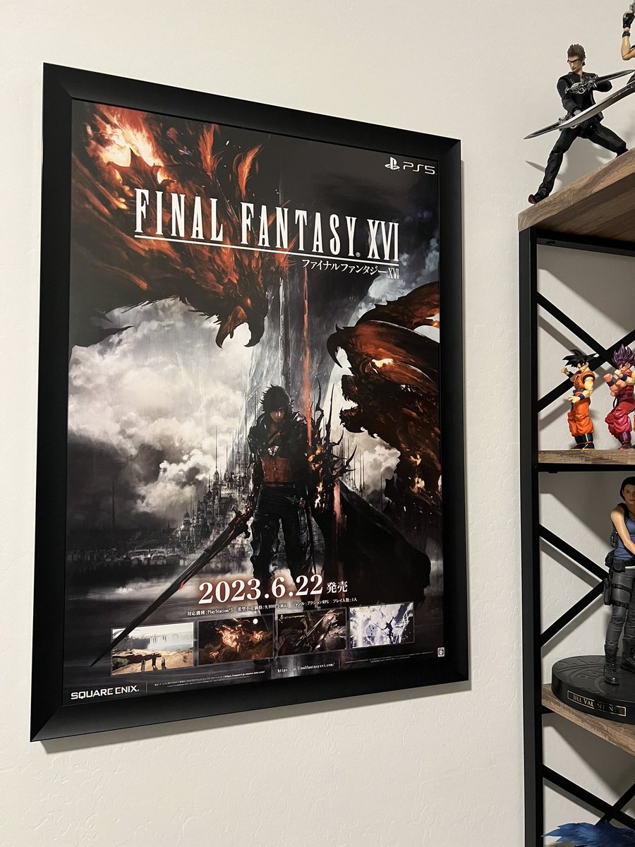Simketh's tweet image. Imported one of the dopest in-store ad posters for @finalfantasyxvi 🔥
Not too long now.

#FinalFantasy #FinalFantasyXVI