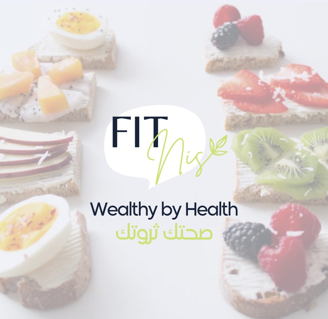 Through FITnis we now offer one-on-one coaching sessions that are designed to complement your diet and exercise plans. I am here to guide and support you every step of the way.❤️🍏💪🏻 #Fitnis #Fitnisreen #Fitness #Nutrition #DietPlan #FitnessGoals #OneOnOneCoaching