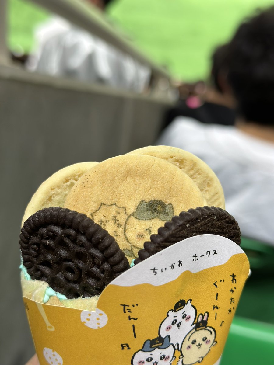 tukahara0701's tweet photo. 楽しかった！
久々2日連続参戦楽しかった！
またこーゆーイベントあれば参加したいな😌
楽しかった！
ちいかつ最高!
#ちいかわ　#ちい活 https://t.co/poRlVe7cBq
